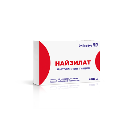 Найзилат – нестероїдний протизапальний препарат (НПЗП) з гастропротективним ефектом
