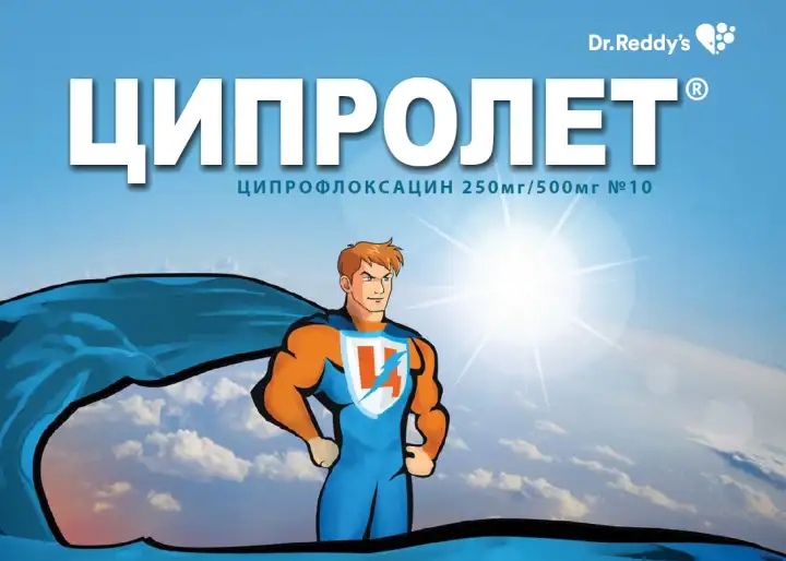 sponsored-list